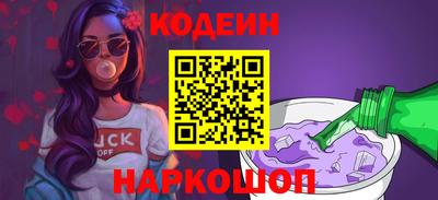 mdpv Гусев