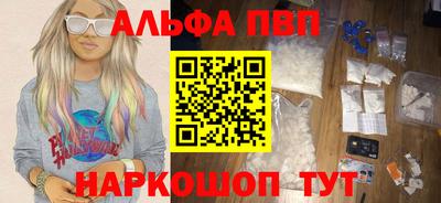 марихуана Гусиноозёрск