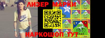 бутират Свободный