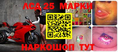марихуана Гусиноозёрск