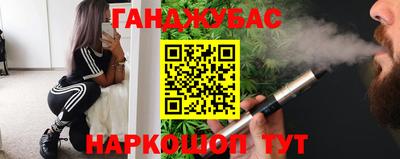 прущая мука Гусь-Хрустальный