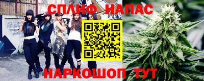 прущая мука Гусь-Хрустальный