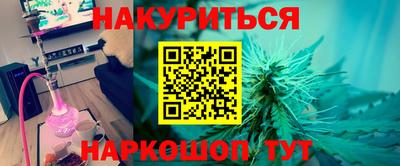 mdpv Гусев
