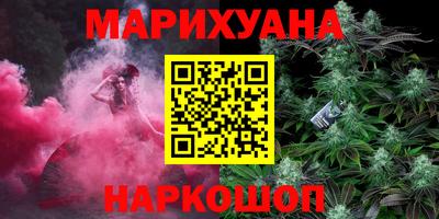 прущая мука Гусь-Хрустальный