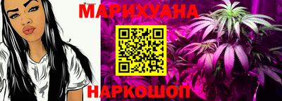 mdpv Гусев
