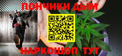 mdpv Гусев