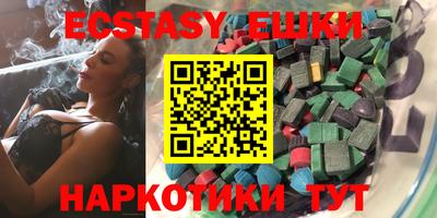 прущая мука Гусь-Хрустальный