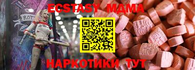 марихуана Гусиноозёрск