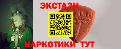 mdpv Гусев