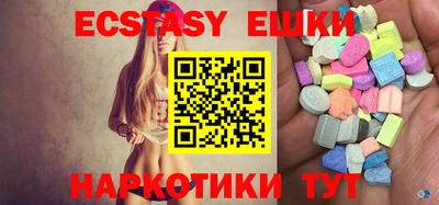 прущая мука Гусь-Хрустальный