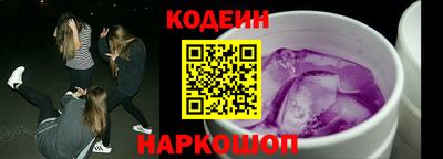 марихуана Гусиноозёрск