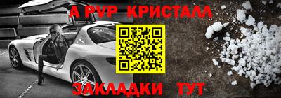 марихуана Гусиноозёрск
