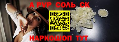 марихуана Гусиноозёрск