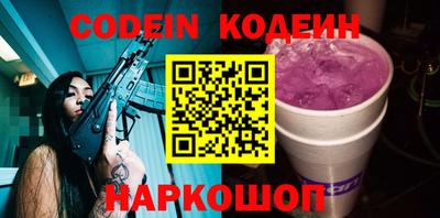 прущая мука Гусь-Хрустальный