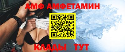 mdpv Гусев