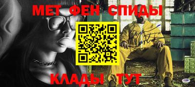 mdpv Гусев