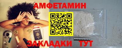 прущая мука Гусь-Хрустальный