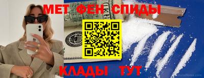 марихуана Гусиноозёрск