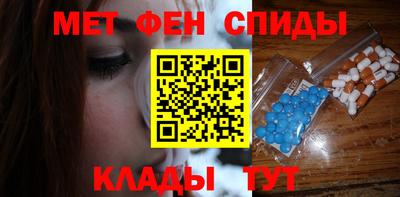 марихуана Гусиноозёрск