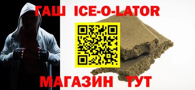 прущая мука Гусь-Хрустальный