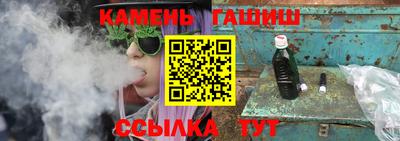 mdpv Гусев