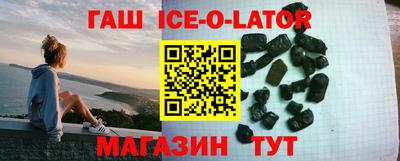mdpv Гусев