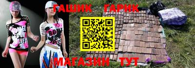 прущая мука Гусь-Хрустальный
