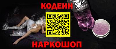 прущая мука Гусь-Хрустальный